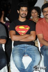 Devadas Style Marchadu Movie Audio Launch